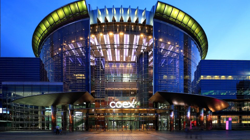 COEX Convention And Exhibition Center (Seoul)