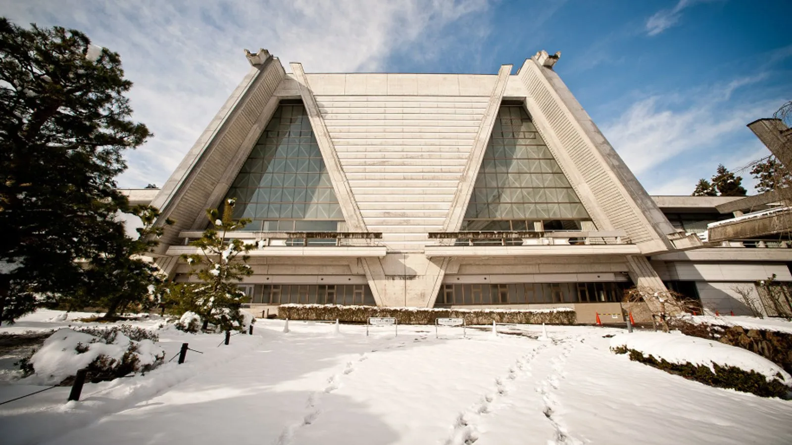 Kyoto International Conference Center