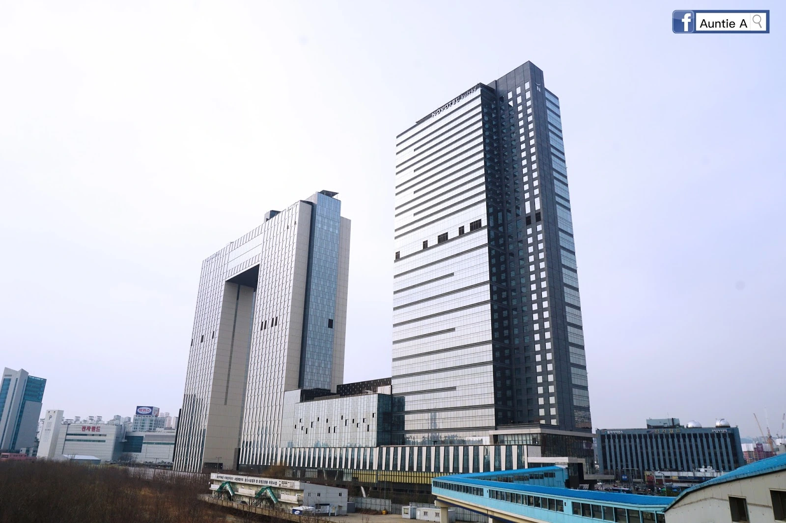 Seoul Dragon City Convention Center